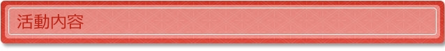 ư
