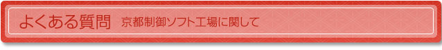 褯