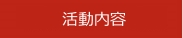 ư