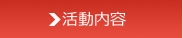 ư