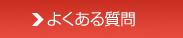 褯